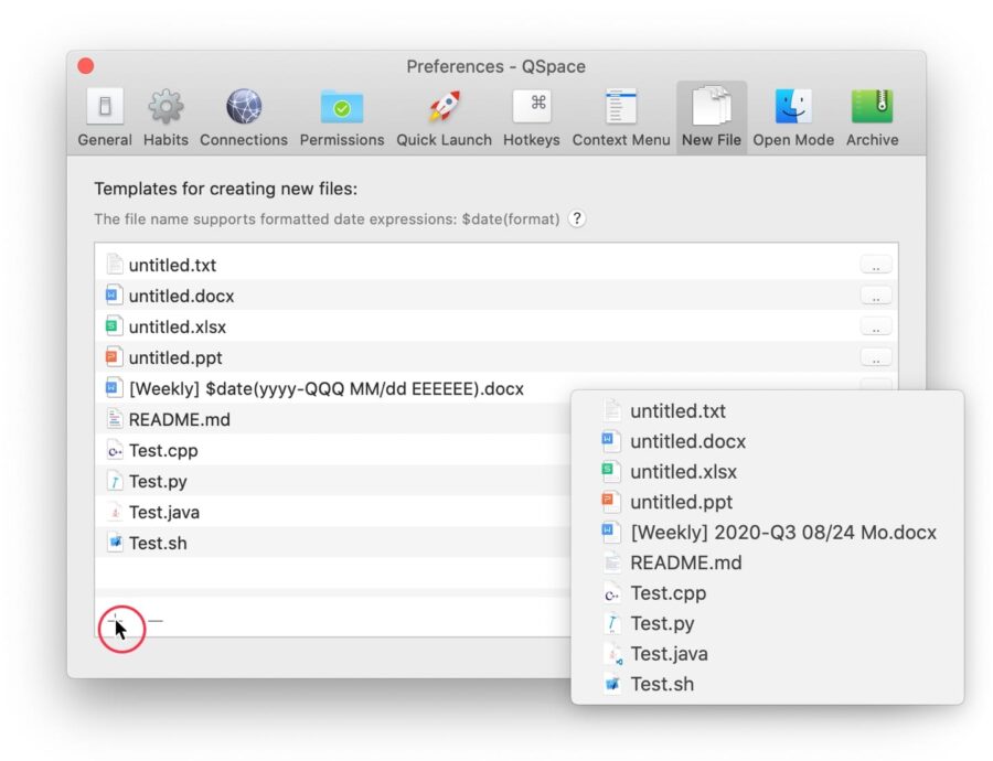 Qspace Pro Without Extensions